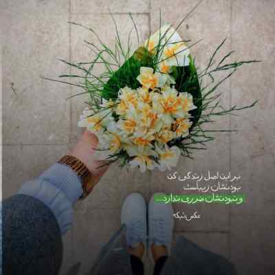 آهنگ همین امشب میخونم با دلی تنگ عزیزم کجایی علی اصغر علیزاده