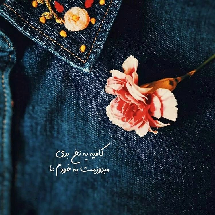 دانلود آهنگ میلاد غلامی ﻫﻮی وﺣﺸﻰ ﺑﻮﺧﺸﻰ ﺗﻮاﺳﻢ ﺑﻴﻮﺷﻢ زﻳﺒﺎی وﺣﺸﻰ