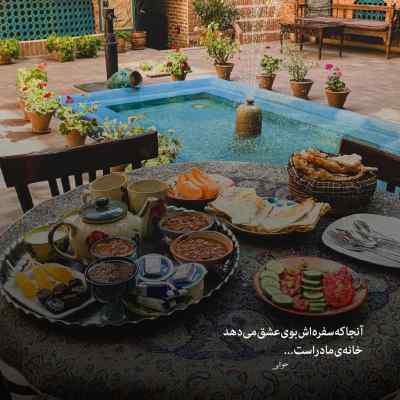 آهنگ شب شد هم خوابم نمیبره چرا عطرت عه لباسم نمیپره امیرحافظ رنجبر