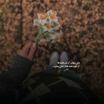 آهنگ یاره یادگاری دره می گردن تره دست نییرمه تا روز مردن کمیل کولایی