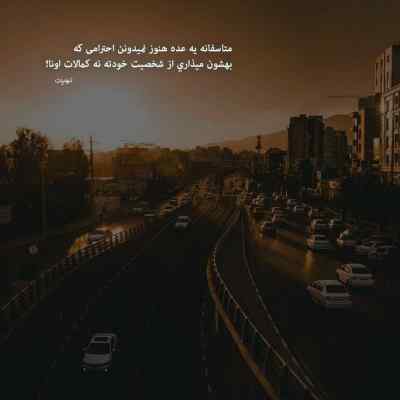 آهنگ با من از عشقت حرف نزن با گیتار با صدای دختر 320