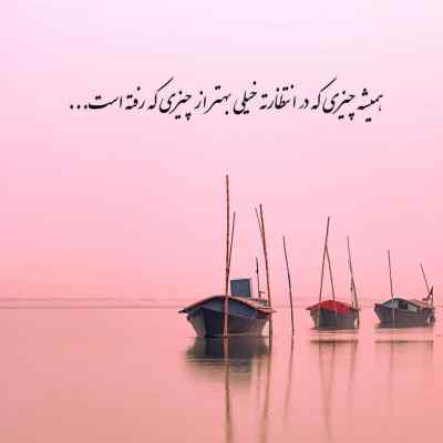 آهنگ یگانه بانو یکم از حال بد من کم کن شادمهر هوش مصنوعی 320