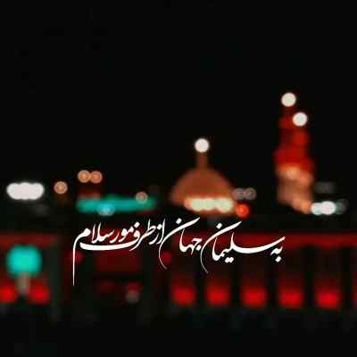 آهنگ این کیس جدید منه فالو نمیکنه ولی فنه