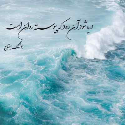 آهنگ im sorry dont leave me از جونگ کوک