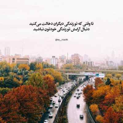 آهنگ گجه سن سیز یاتام من حمید احمدی + دانلود کیفیت اصلی
