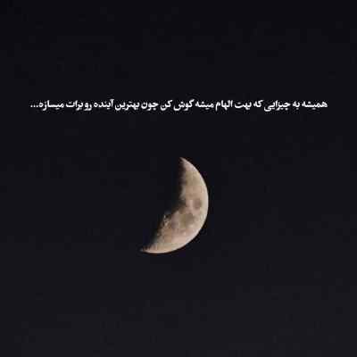 آهنگ تو باربی بندری اره اره والا اینستایی ریمیکس