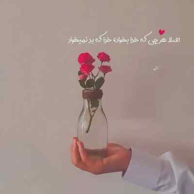 مداحی حالا اومدی حالا که دیگه رقیه افتاده از پا اومدی حدادیان دانلود