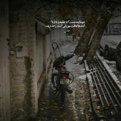 آهنگ قفلی زدم رو نور ماه هنوز مونده که راه دورچی
