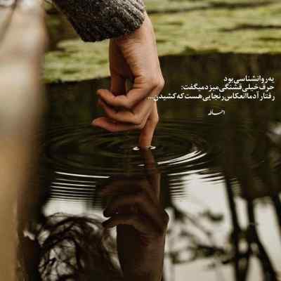 آهنگ ژاپنی ما پول درمیاریم ما ستاره ایم + دانلود 320