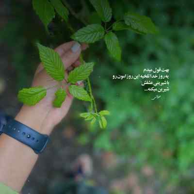 آهنگ برگرد به قبل برگرد به اینجا سامی بیگی + دانلود با کیفیت 320