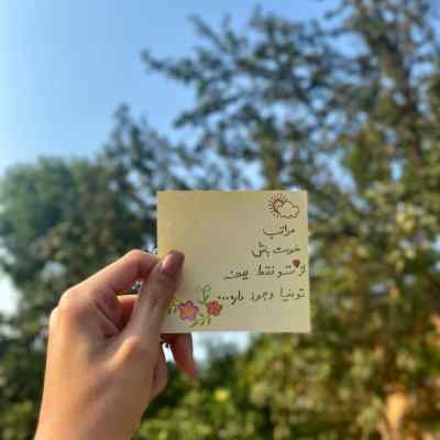 دانلود آهنگ وایسا میخوام نگات کنم هرچی دارم فدات کنم آرمین نصرتی 320