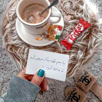 آهنگ اون اگه بره مگه میشه که تنگ نشه دلش هومان + دانلود 320