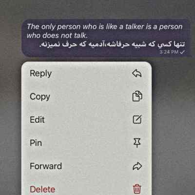 آهنگ از تو ارامش میگیرم داداشی ( صالح جعفرزاده ) کیفیت 320