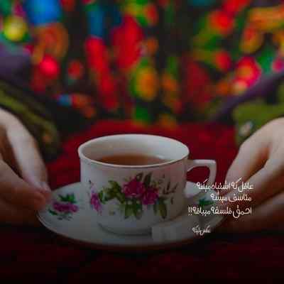 آهنگ پا گذاشتی رو قانونا استرسی ور نرو با موهات + دانلود 320