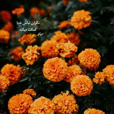 آهنگ کیسان دیباج یعنی میشه باز ببینم تو همون حسم + دانلود