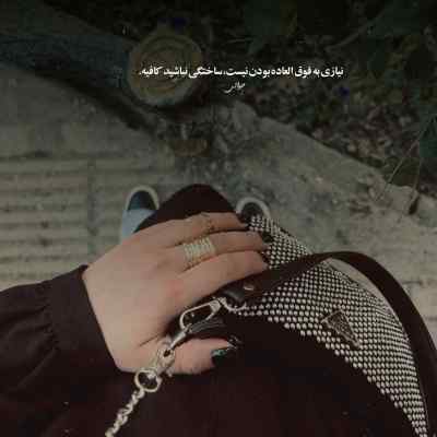 آهنگ آروم آروم عاشقم کردی انگار رضا شیری + دانلود