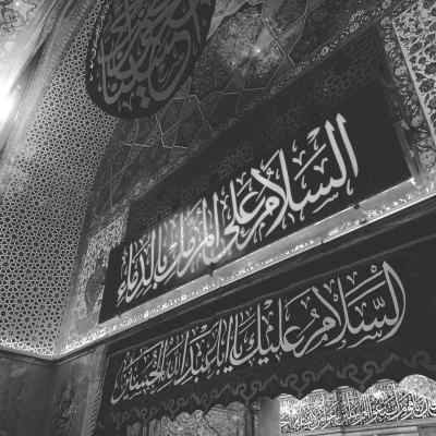 آهنگ قرارمون یادت نره دوست دارم یادت نره پوری + دانلود