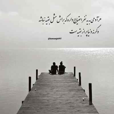آهنگ بازم انگار آدم بده منم مهدی پاشا + دانلود کیفیت 320
