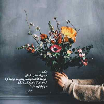 آهنگ الو پپه تو صندوق کیلو کیلو جنسه اصلی ریمیکس اینستا دانلود