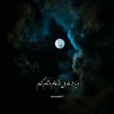 آهنگ سن اگه بالا بوره بالای پنجاه بوره علی رزاقی + دانلود کیفیت 320