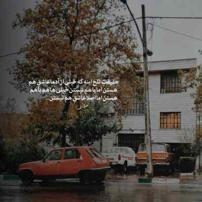 آهنگ برقصی یه گوشه ی ذهنم باله + دانلود