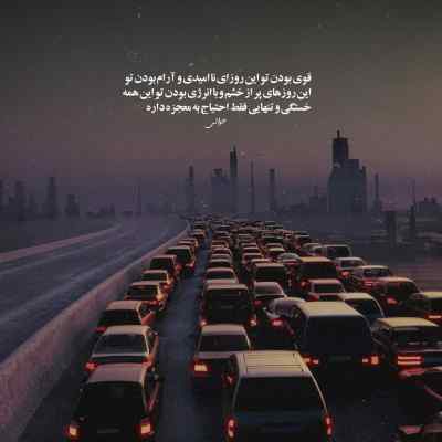 آهنگ مهراب و علی احمدیانی حسرت + دانلود با کیفیت 320