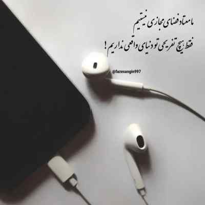 آهنگ غم عشقت بیابان پرورم کرد محمدرضا شجریان + دانلود