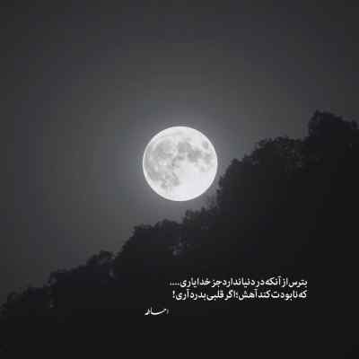 آهنگ اﻟﻮ ﭘﻪ ﭘﻪ ﺗﻮ ﺻﻨﺪوق ﻛﻴﻠﻮ ﻛﻴﻠﻮ ﺟﻨﺴﻪ قابلمه اجرای گروهی