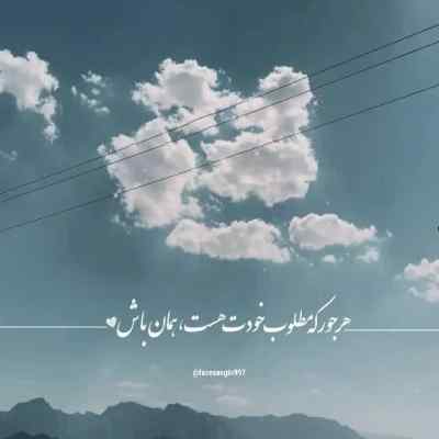 آهنگ امان از اون روز که بگم دیگه مهم نی مهیار + دانلود