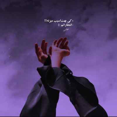 آهنگ شایان اشراقی ترسناک + دانلود کیفیت 320