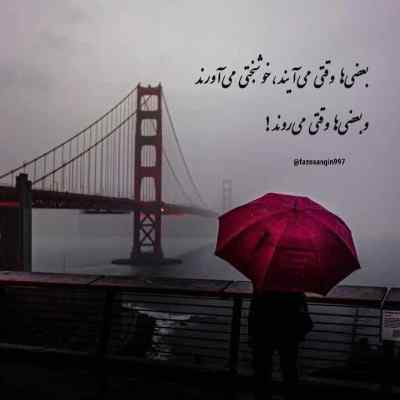 آهنگ کنیزو کنیزو علی میرشکال + دانلود کیفیت 320