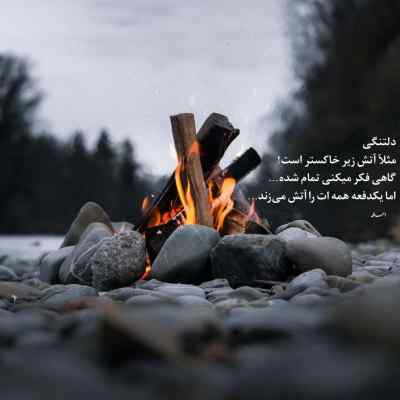 آهنگ Колыбельная از Rauf & Faik روسی + دانلود