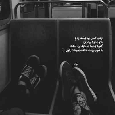آهنگ All Eyez On Me از بیگ شگی + دانلود کیفیت 320