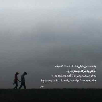 آهنگ Shot Me Down از Mr L + دانلود کیفیت 320