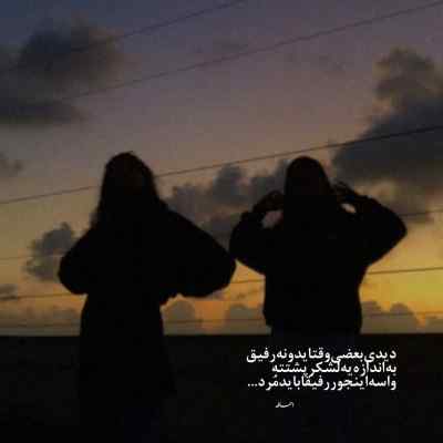 آهنگ دنیا دنیا لعنت به مرامو عشقت رضا نیک فرجام + دانلود