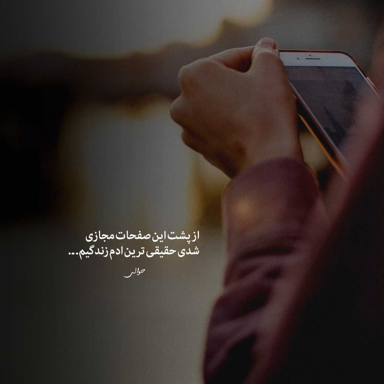 تی ام بکس سه صبح