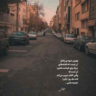 آهنگ چیزی نخواست احسان خواجه امیری + دانلود کیفیت 320