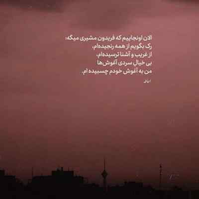 آهنگ Just The Two Of Us از Grover Washington Jr خارجی + دانلود
