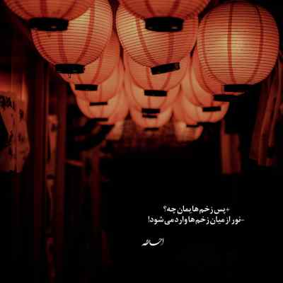 آهنگ دگ دگ دگ مه‌ سه ارشاد خان چالش اینستا + دانلود ریمیکس