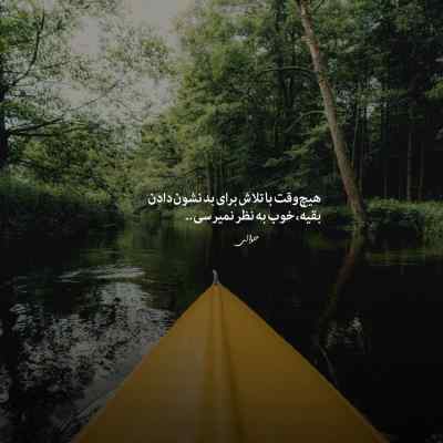 آهنگ گاد پوری من کردم + دانلود کیفیت 320