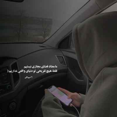 آهنگ سریال داستان یک شب ترکی شهرزاد سیمگه + دانلود