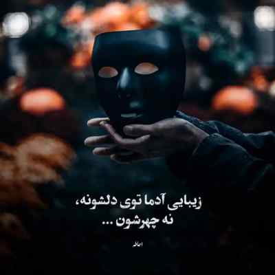 دانلود تمام آهنگ های سریال ترکی شهر دور تیتراژ ابتدایی و پایانی