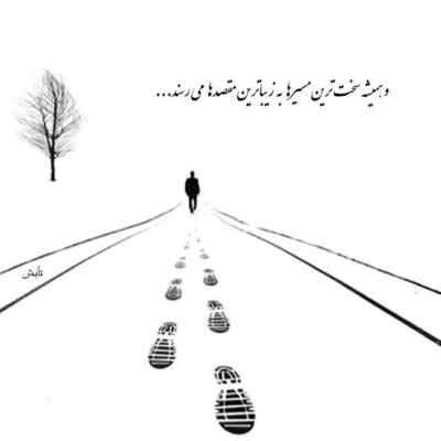 آهنگ گرشا رضایی جالبه دانلود با کیفیت 320