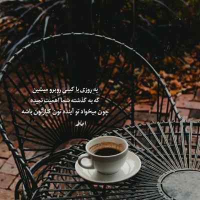 آهنگ دسته هاده مه دست بوریم از این شهر گل خوش بوی من محمد کجوری