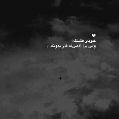 آهنگ Alta Gracia از Oscar Harris + دانلود