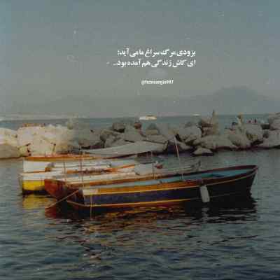 آهنگ مهدی مقدم هر یه دونه خاطره ات یه پاکت سیگار شد + دانلود