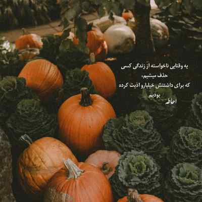 دانلود آهنگ Gedib Mamana Deme از Memisxan مامانا دمه