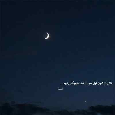 آهنگ علی سورنا طغیان دانلود