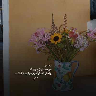 آهنگ علیرضا طلیسچی دیدم که میگم هوش مصنوعی