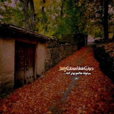 آهنگ جنی like jennie
